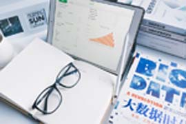 四大证券报头版头条内容精华摘要_2026年1月16日_财经新闻